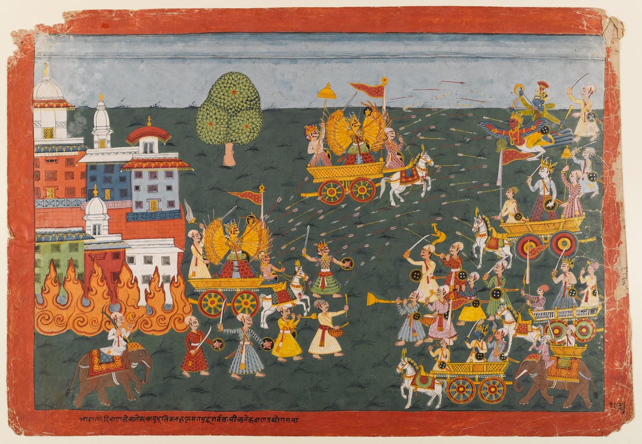 Folio fra en Bhagavata Purana-serie, ca. 1800 (wc på papir) af Nepalese School