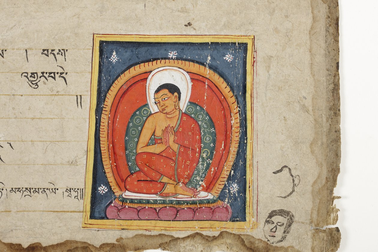 Side fra et buddhistisk manuskript, muligvis fra Mahashitalanika, ca. 1400 (ugennemsigtigt wc & blæk på papir) af Nepalese School