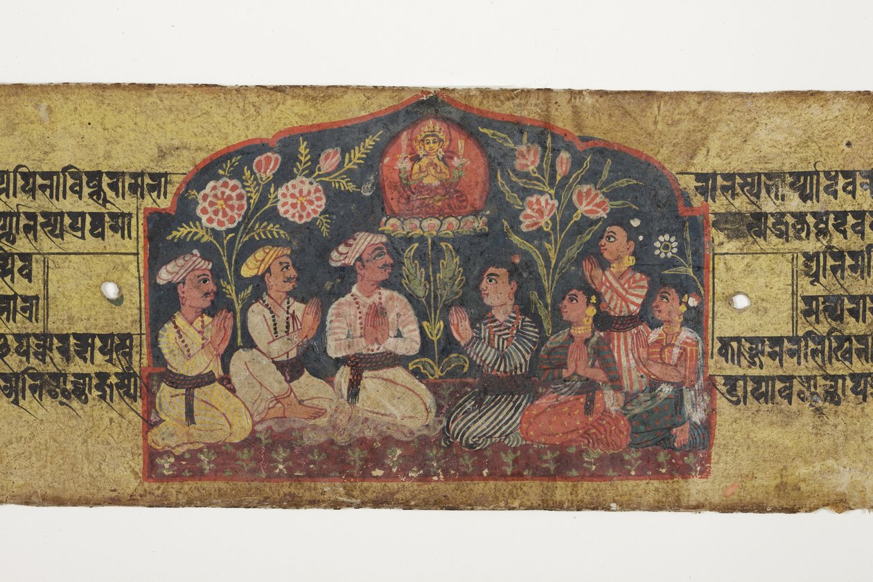 Tilbedelse af Manjusri, 1659 (ugennemsigtigt wc og blæk på papir) af Nepalese School