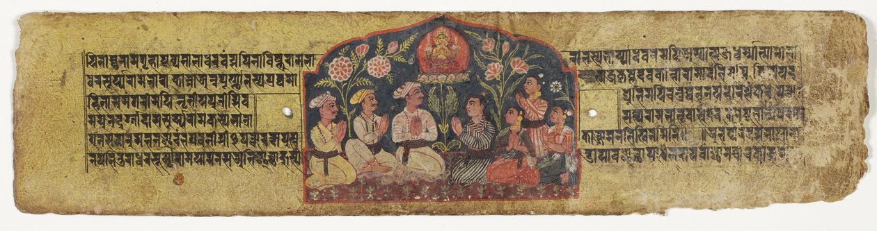 Tilbedelse af Manjusri, 1659 (ugennemsigtigt wc og blæk på papir) af Nepalese School