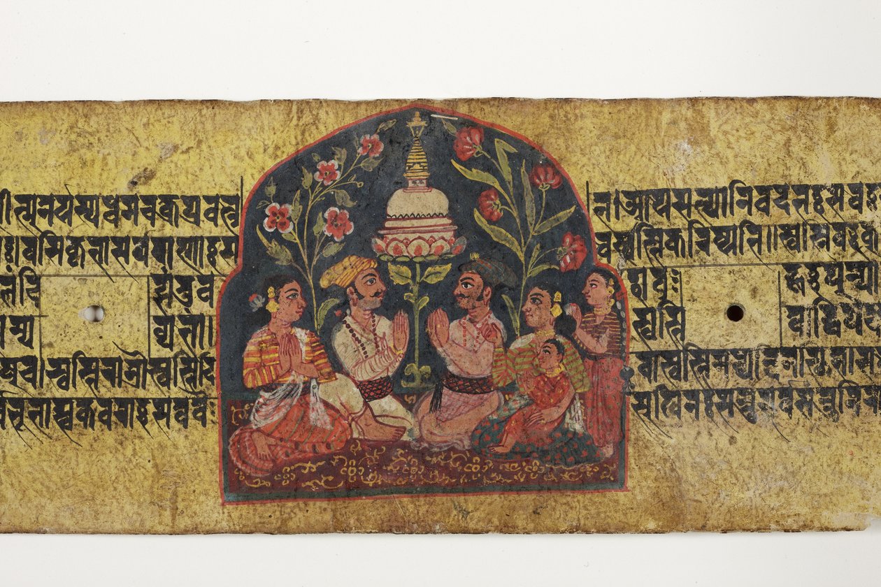 Tilbedelse af en stupa, 1659 (ugennemsigtigt toilet og blæk på papir) af Nepalese School