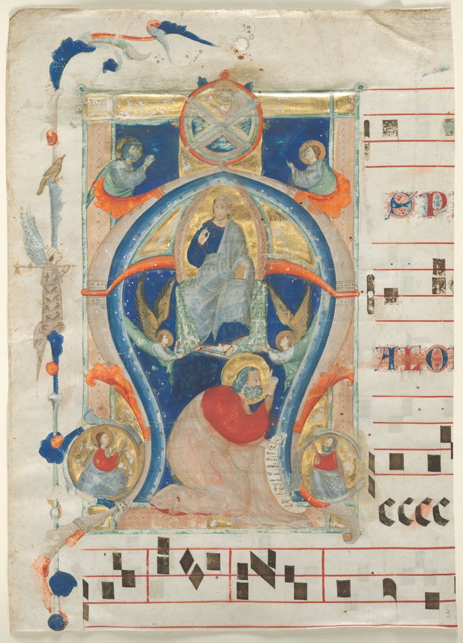 Fragment af et antifonarium med historisk initial A: Kristus i majestæt, 1308. af Neri da Rimini