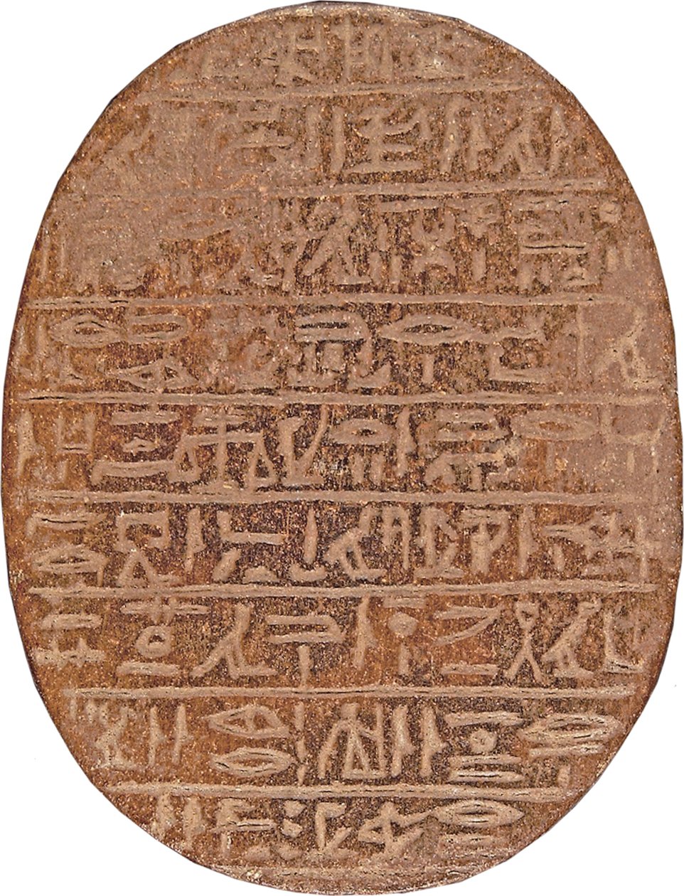 Heart Scarab of Hati-iay (kvartsit og spor af bladguld) af New Kingdom Egyptian