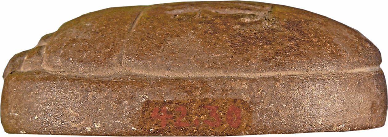 Hati-iay-hjerte-skarabæ fra Hati-iay (kvartsit og spor af bladguld) af New Kingdom Egyptian