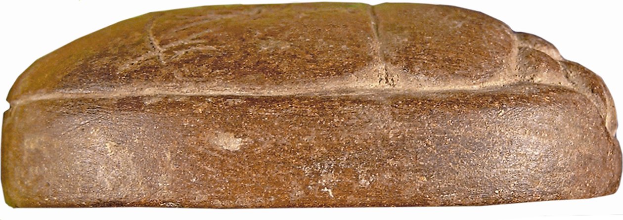 Hjerte Scarab af Hati-iay kvartsit og spor af bladguld af New Kingdom Egyptian
