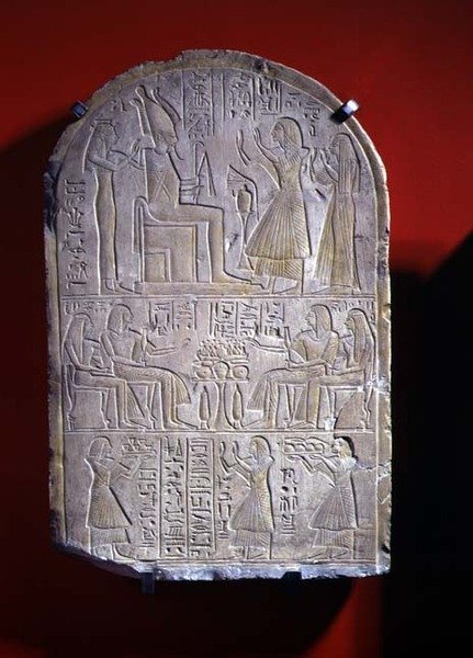 Stela af Iuny (sten) af New Kingdom Egyptian
