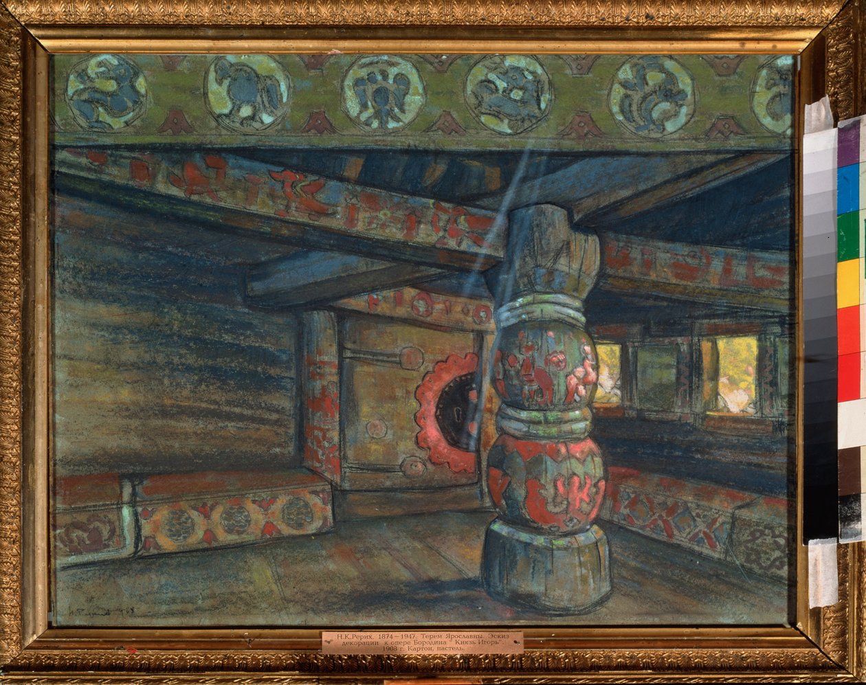 Forberedende indretning til operaen ""Prins Igor"" af Alexander Borodin (Borodin) (1833-1887). Værk af Nicolas (Nicholas) Roerich (1874-1947), gouache og pastel på papir af Nicholas Roerich
