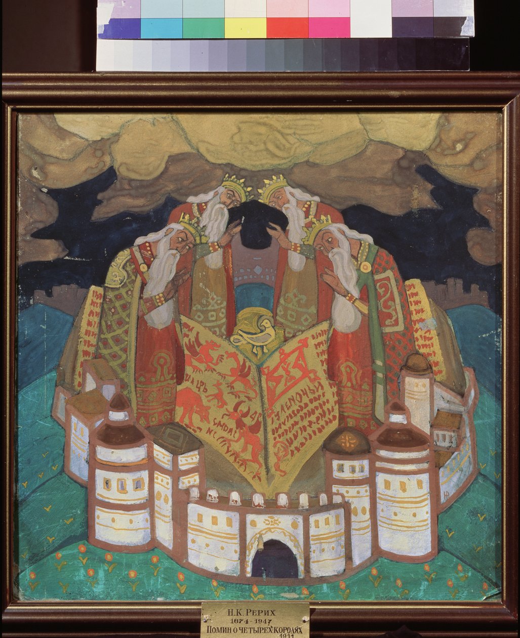 Til minde om fire konger. Værk af Nicholas Roerich (1874-1947), tempera på papir af Nicholas Roerich