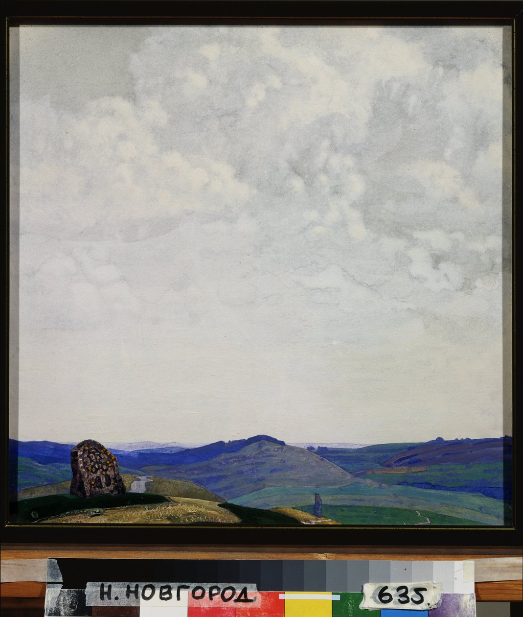 Den rigtige måde. Værk af Sviatoslav Nikolayevich Roerich (1904-1993), tempera på pap af Nicholas Roerich