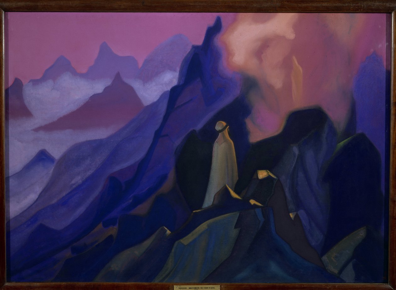 Profeten. Mahomet (Mohammed eller Muhammad) (570-632) på Hira-bjerget. (Islam, episode af åbenbaringen i 610, i en hule i Saudi-Arabiens ørken). Værk af Nicolas Roerich (1874-1947), tempera på lærred af Nicholas Roerich