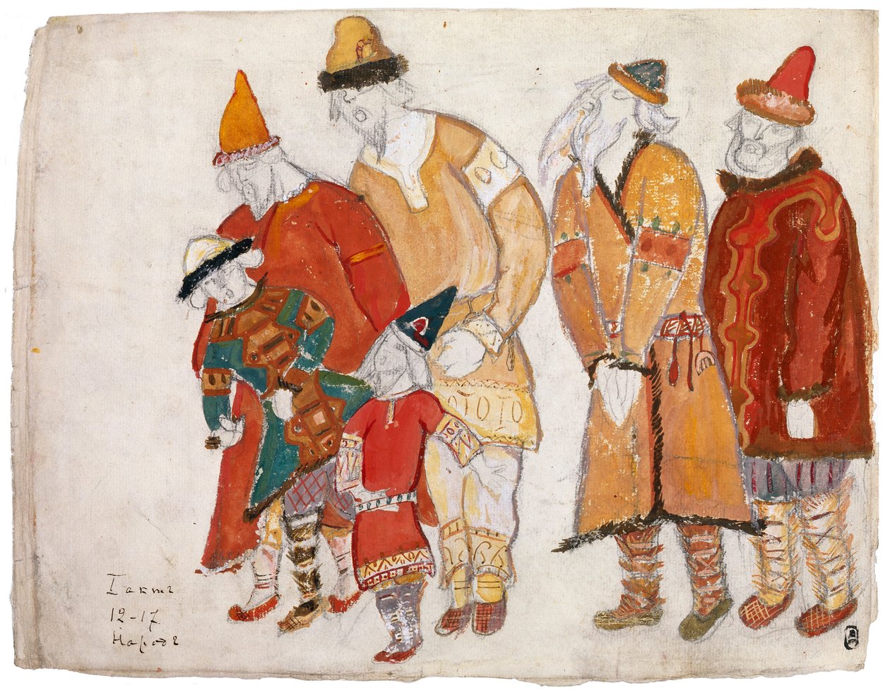 Folk. Kostumedesign til operaen Prince Igor af A. Borodin, 1914 af Nikolai Konstantinowitsch Roerich