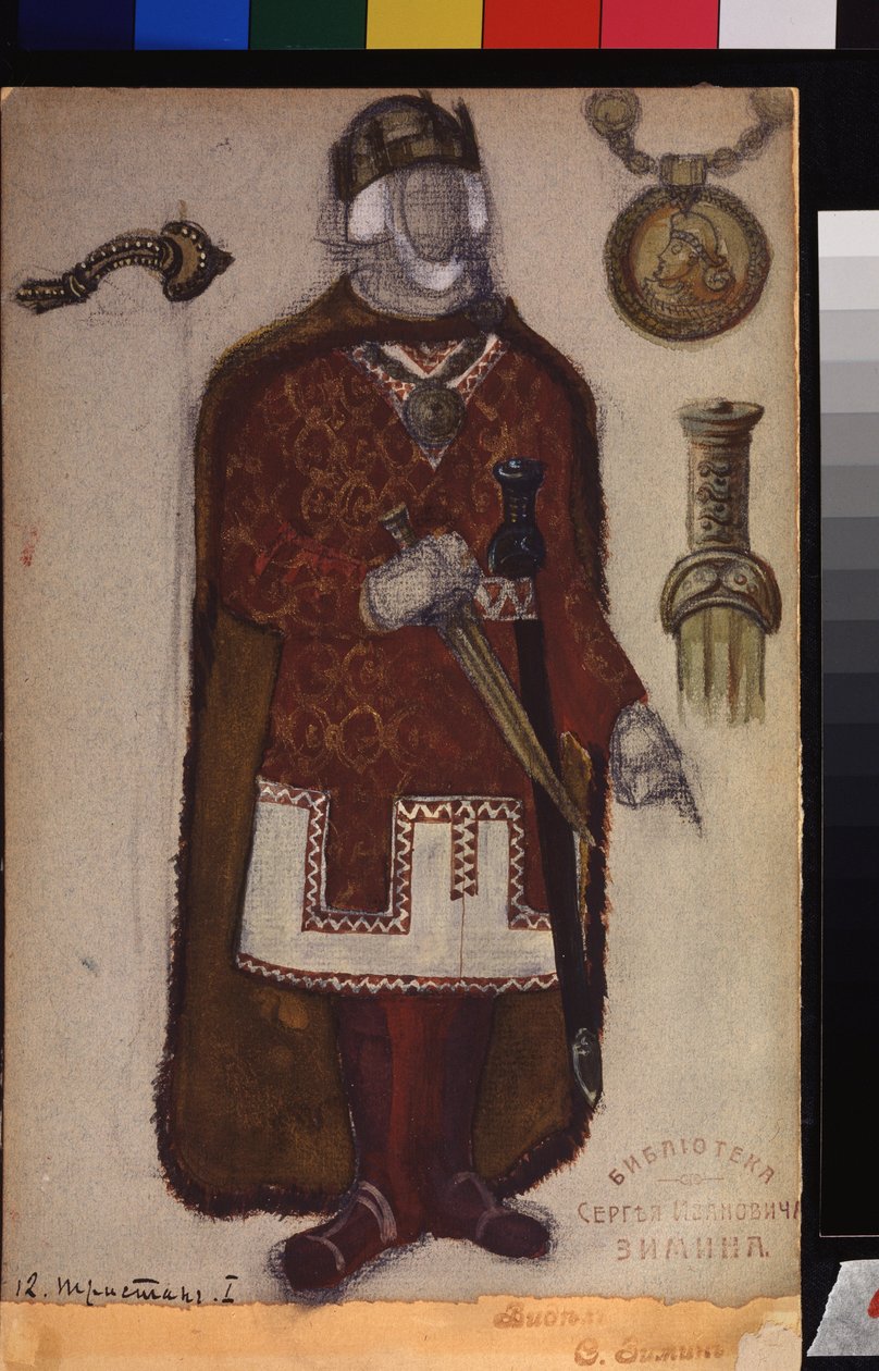Kostumeprojekt til operaen Tristan og Isolde af Richard Wagner (1813-1883). Værk af Nicholas Roerich (1874-1947), blyant, gouache og blæk på papir af Nicholas Roerich