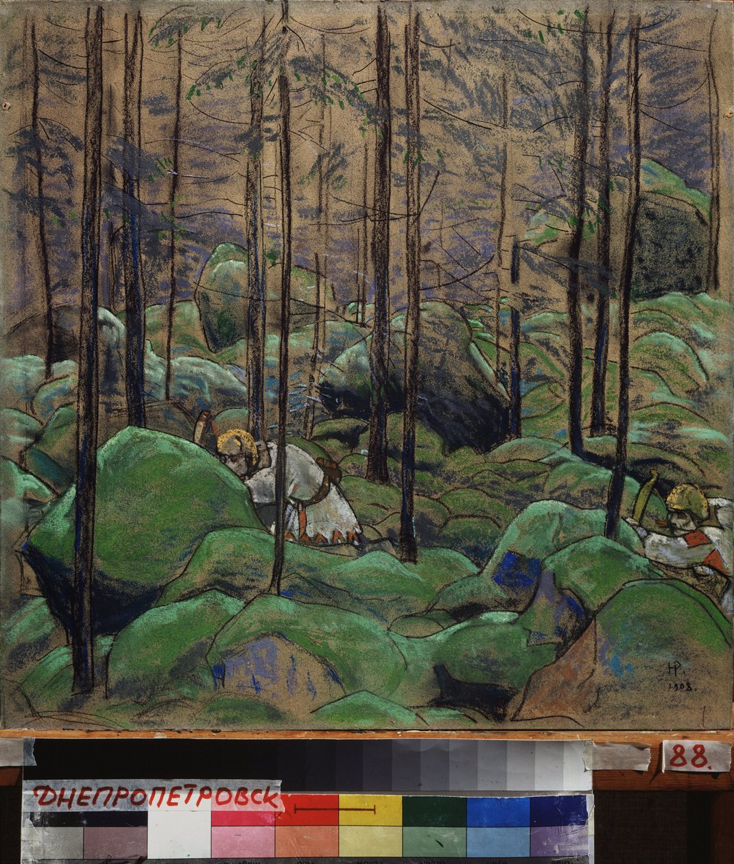 Strelets (16. århundredes russiske militærkorps af bueskytter). Værk af Nicholas Roerich (1874-1947), pastel på pap af Nicholas Roerich