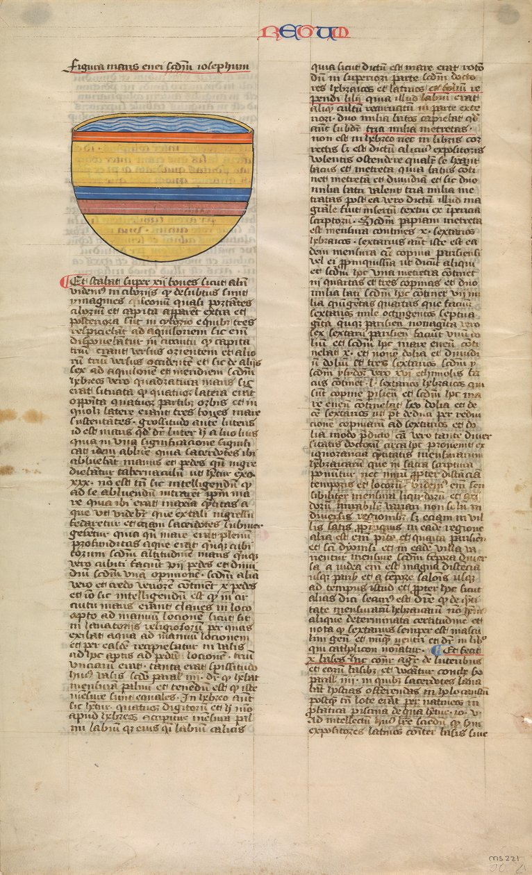 Brazen Sea, et af seks illustrerede blade fra Postilla Litteralis..., ca. 1360-1380. af Nicholas of Lyra