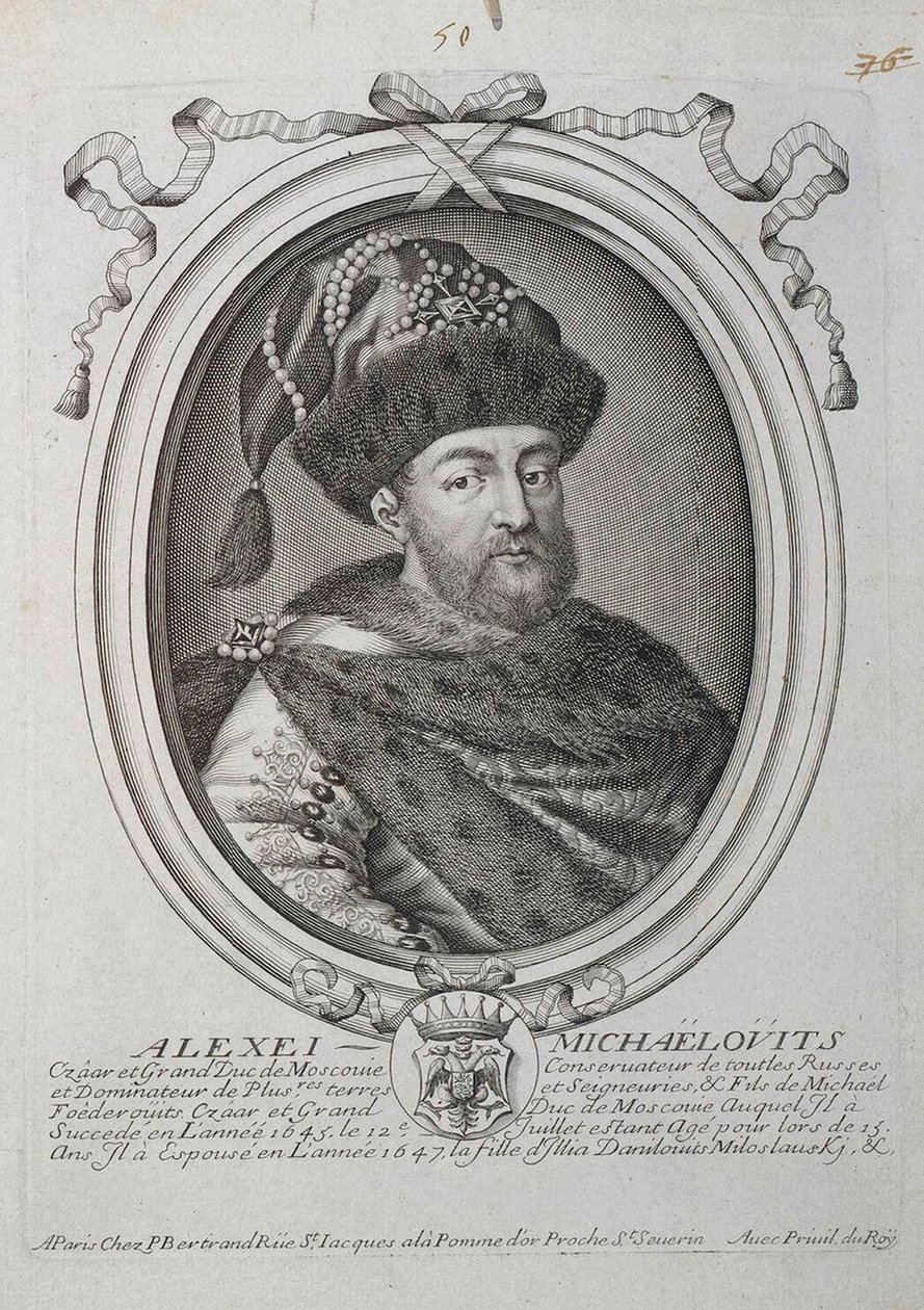 Portræt af zaren Alexis I Mikhailovich af Rusland 1629-1676, anden halvdel af det 17. århundrede. af Nicolas III de Larmessin