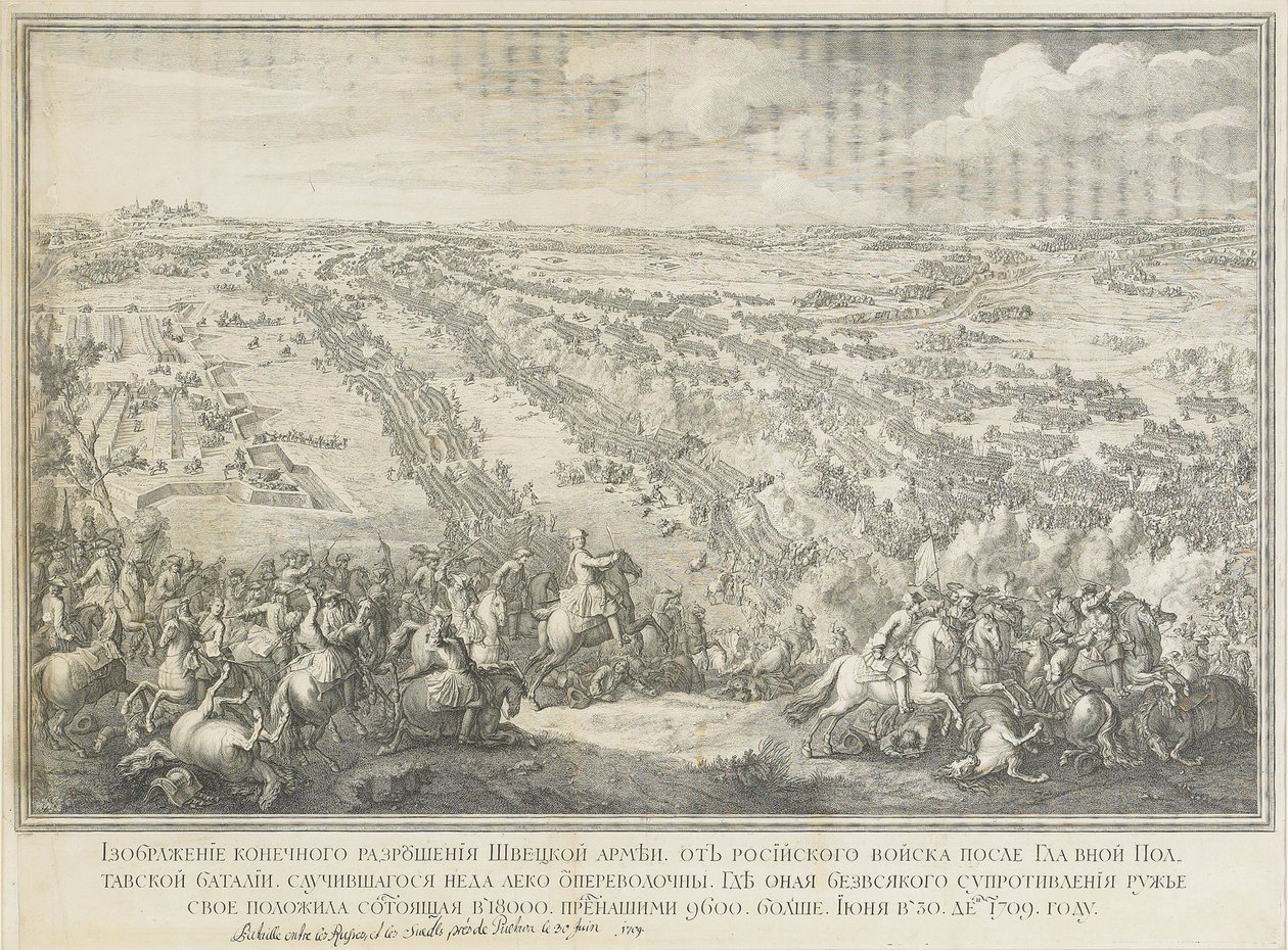 Slaget ved Poltava den 27. juni 1709 af Nicolas de Larmessin II