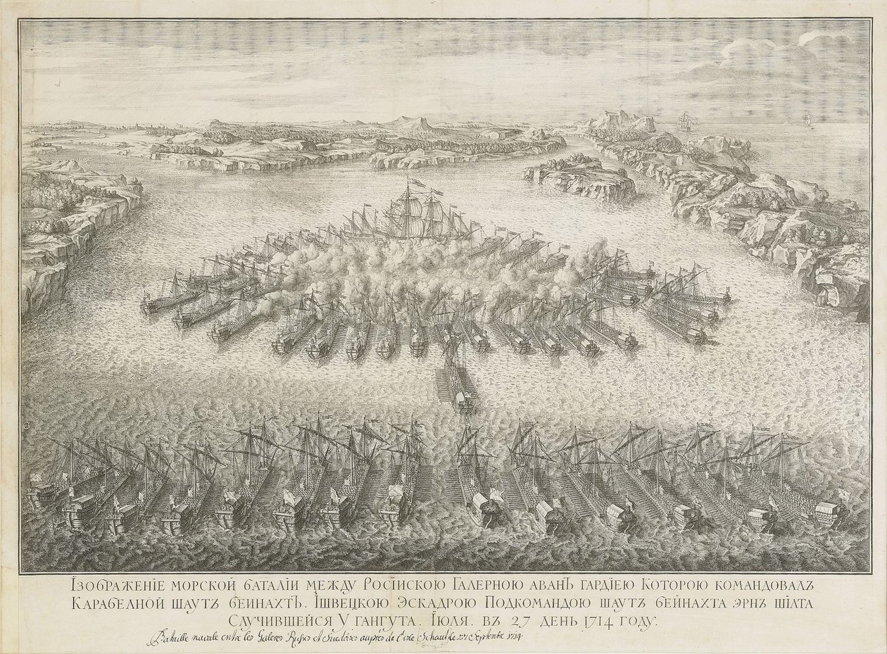 Søslaget ved Gangut den 27. juli 1714 af Nicolas de Larmessin II