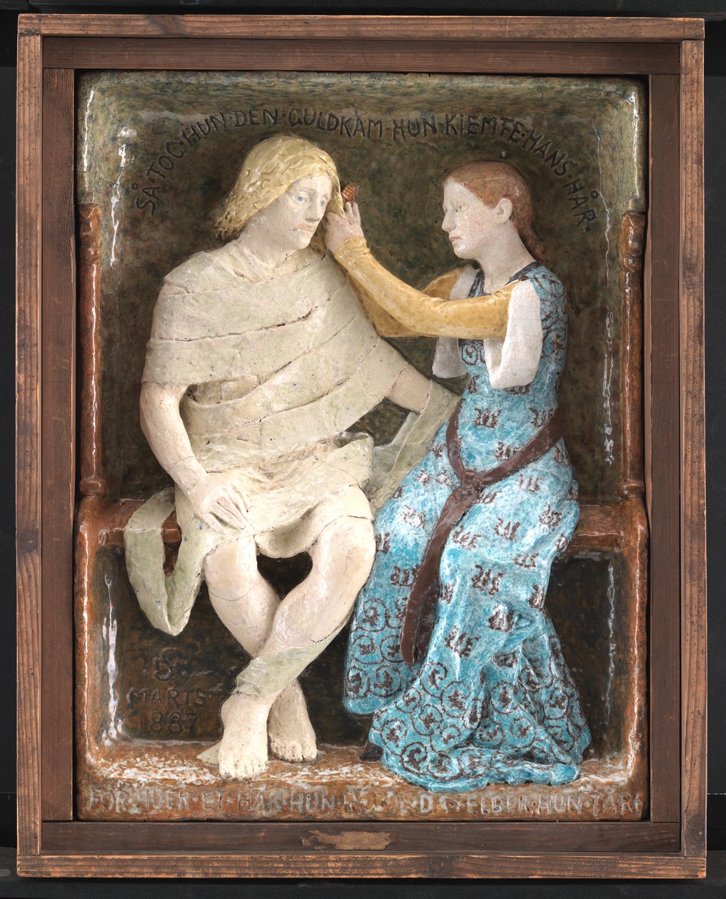 Aage og Else, Siddende Par af Niels Skovgaard