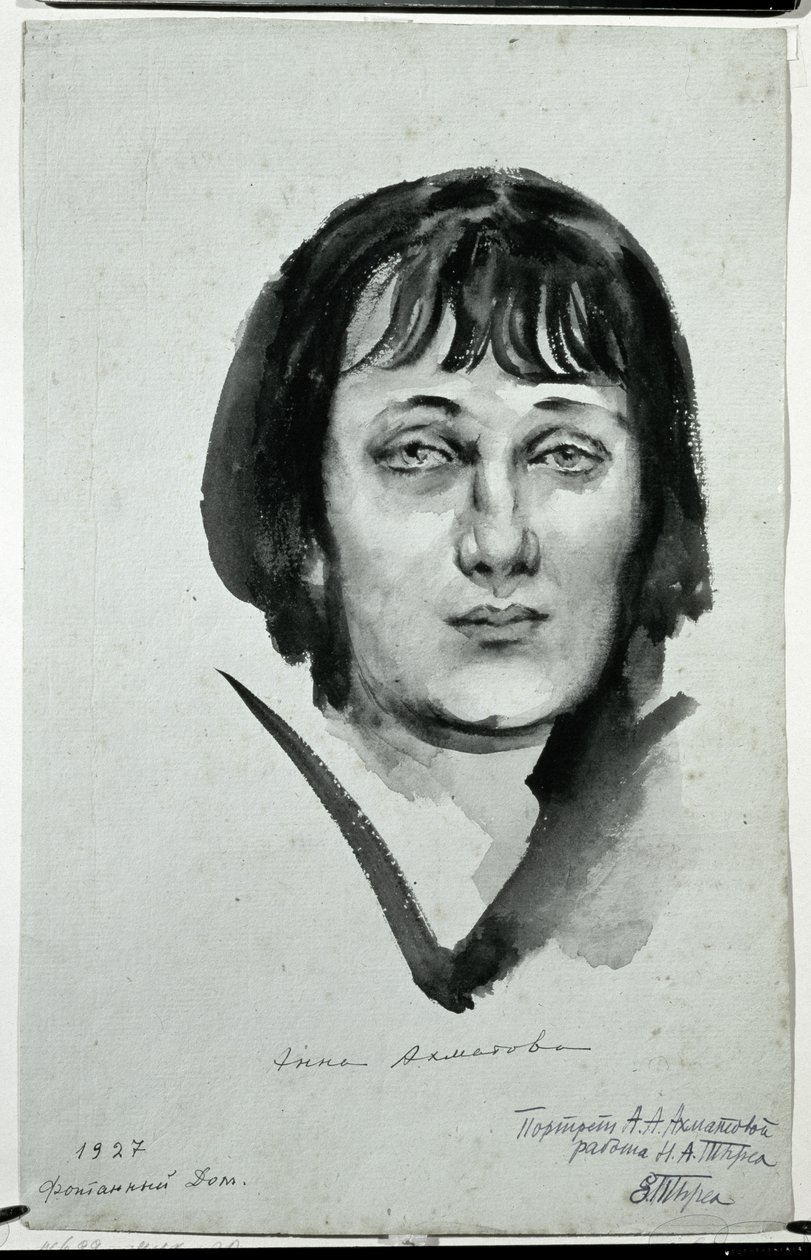 Portræt af Anna Akhmatova (1889-1966), 1927 af Nikolai Adrianovich Tyrsa