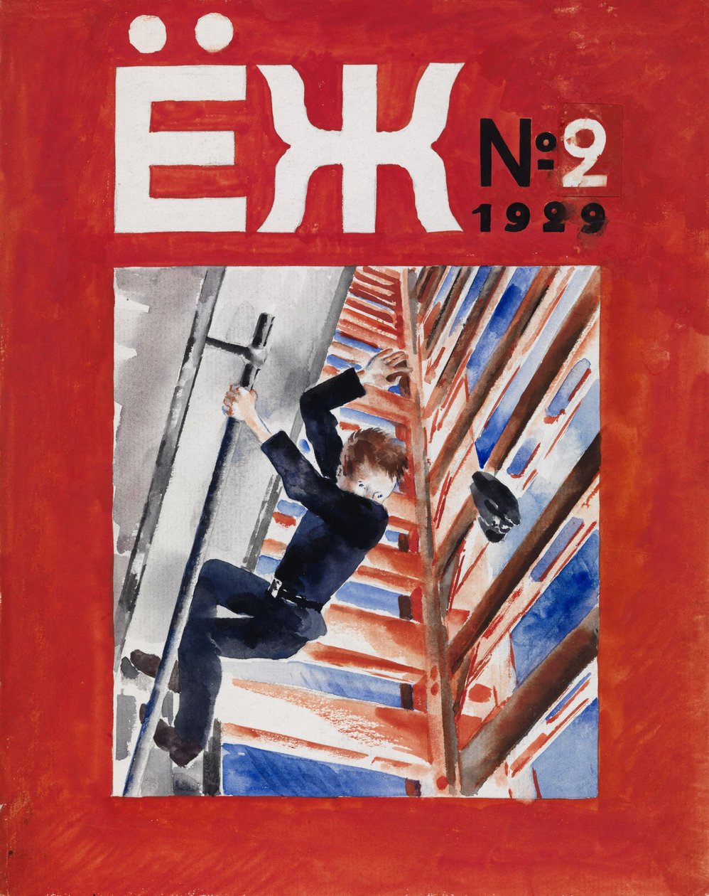 Forsidedesign til børnemagasinet Ezh Hedgehog, 1929 af Nikolai Adrianovich Tyrsa