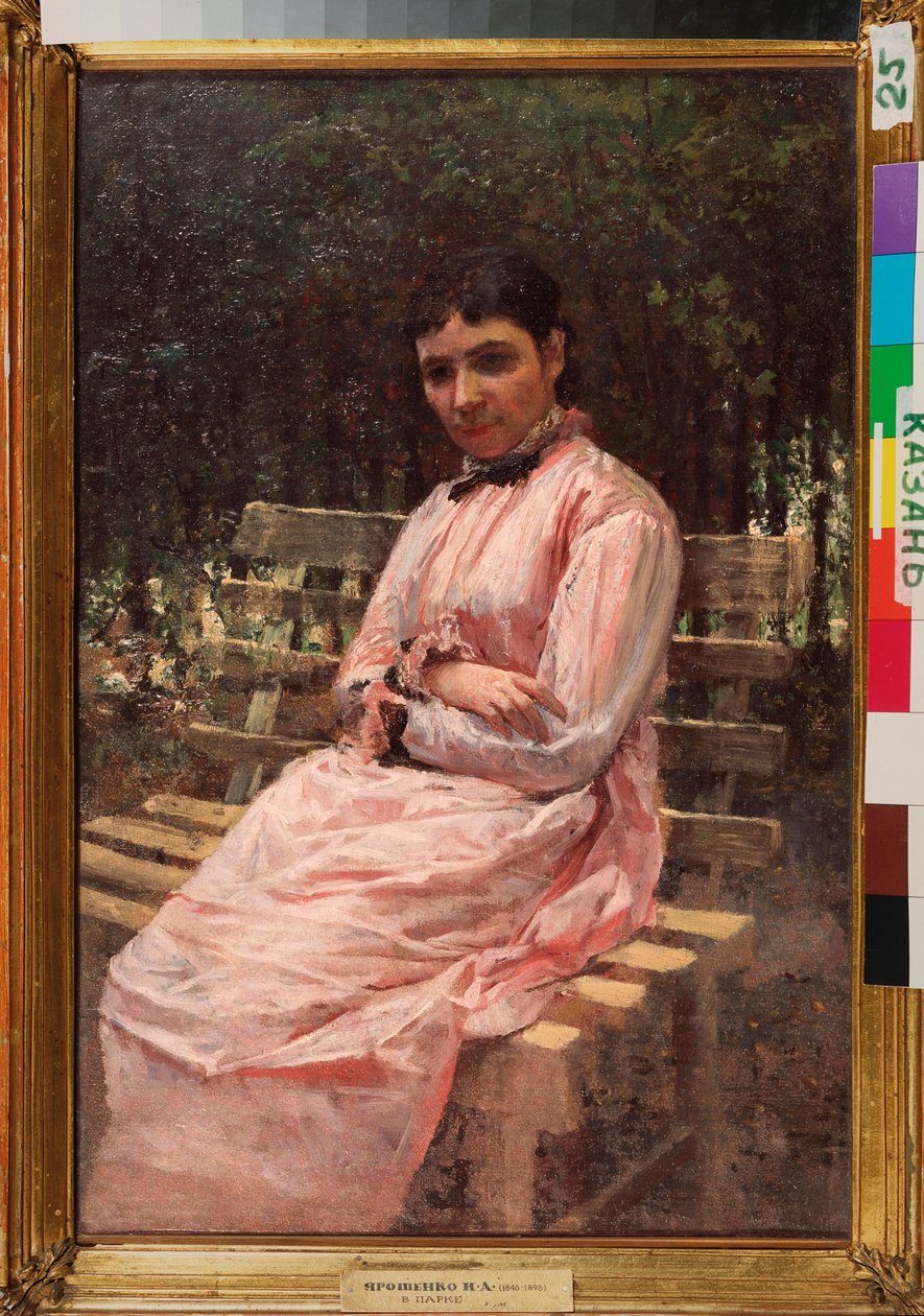 Dans un parc (Portræt af kunstnerens hustru) (I en park, portræt af kunstnerens hustru) - Maleri af Nikolai Alexandrovich Yaroshenko (Yarochenko) (1846-1898), olie på lærred, russisk kunst 1800-tallet - Statens kunstmuseum Tatarstan, Kazan (Rus af Nikolai Aleksandrovich Yaroshenko