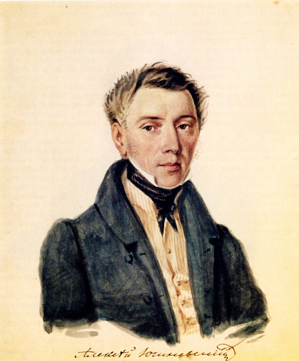 Portræt af Decembrist Alexander Yushnevsky 1786-1844, 1839 af Nikolai Alexandrovich Bestuzhev