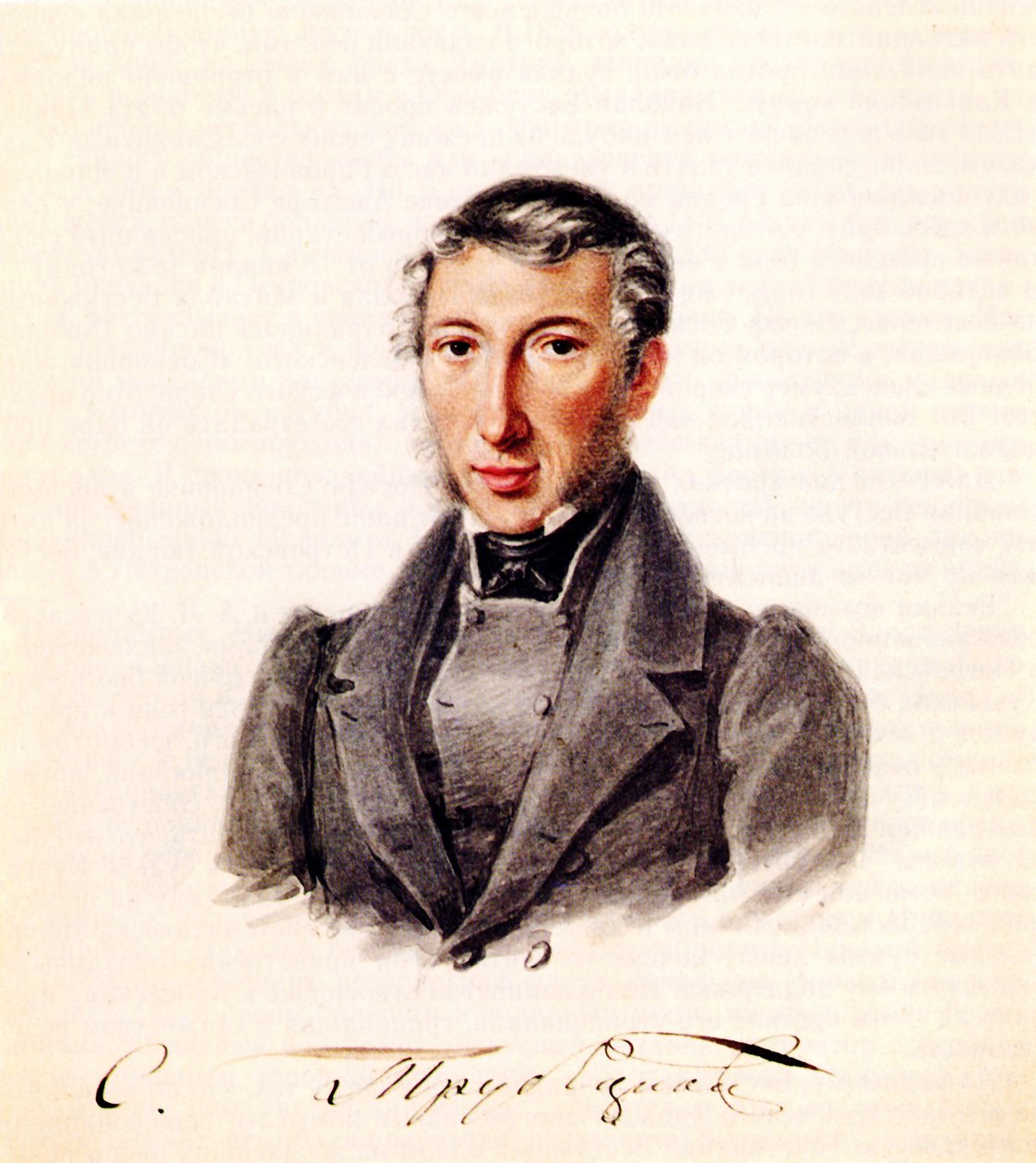 Portræt af decembrist prins Sergei Petrovich Trubetskoy 1790-1860, 1839 af Nikolai Alexandrovich Bestuzhev