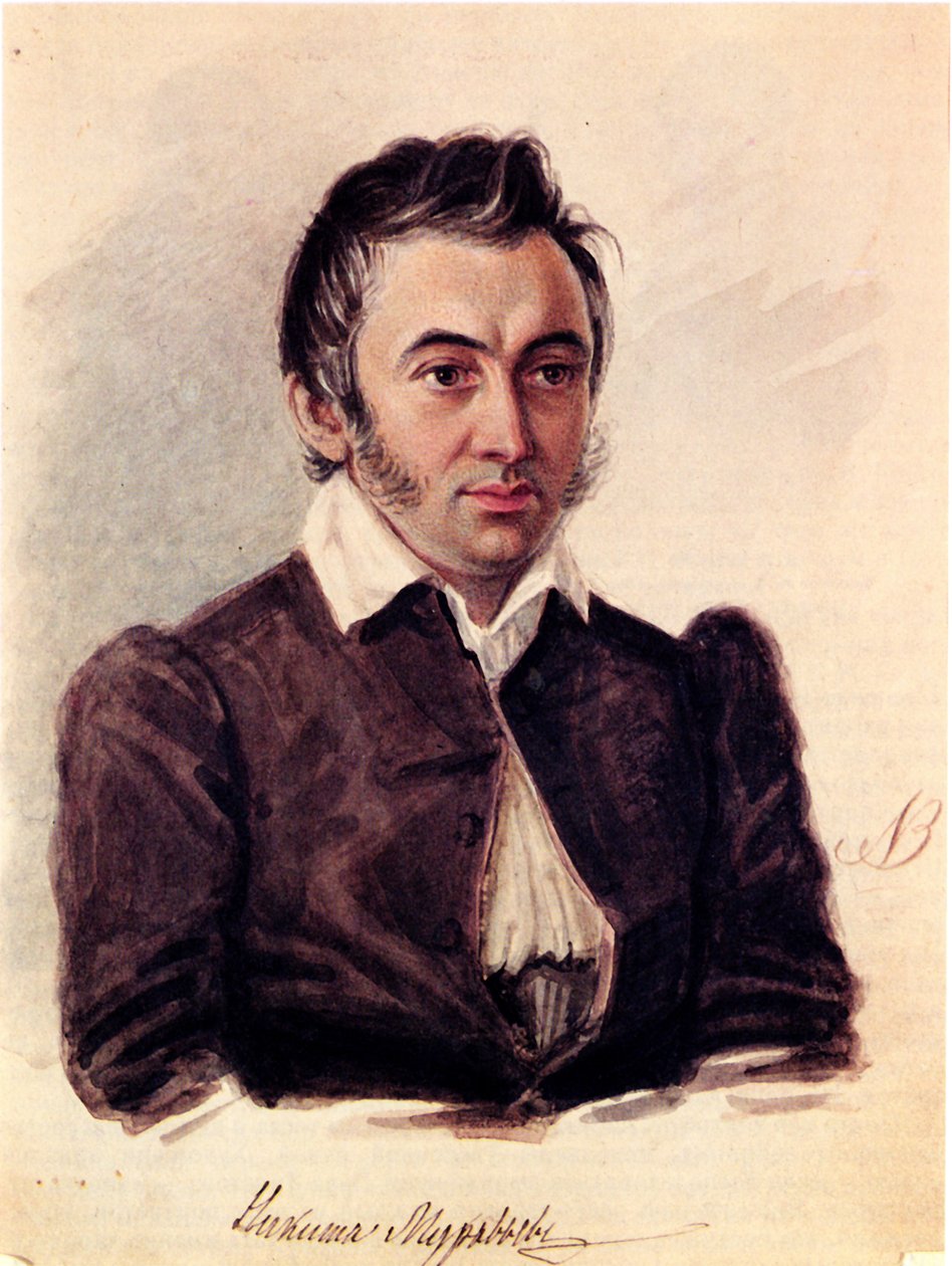 Portrait of the Decembrist Nikita Muravyov 1797-1843, 1836 af Nikolai Alexandrovich Bestuzhev