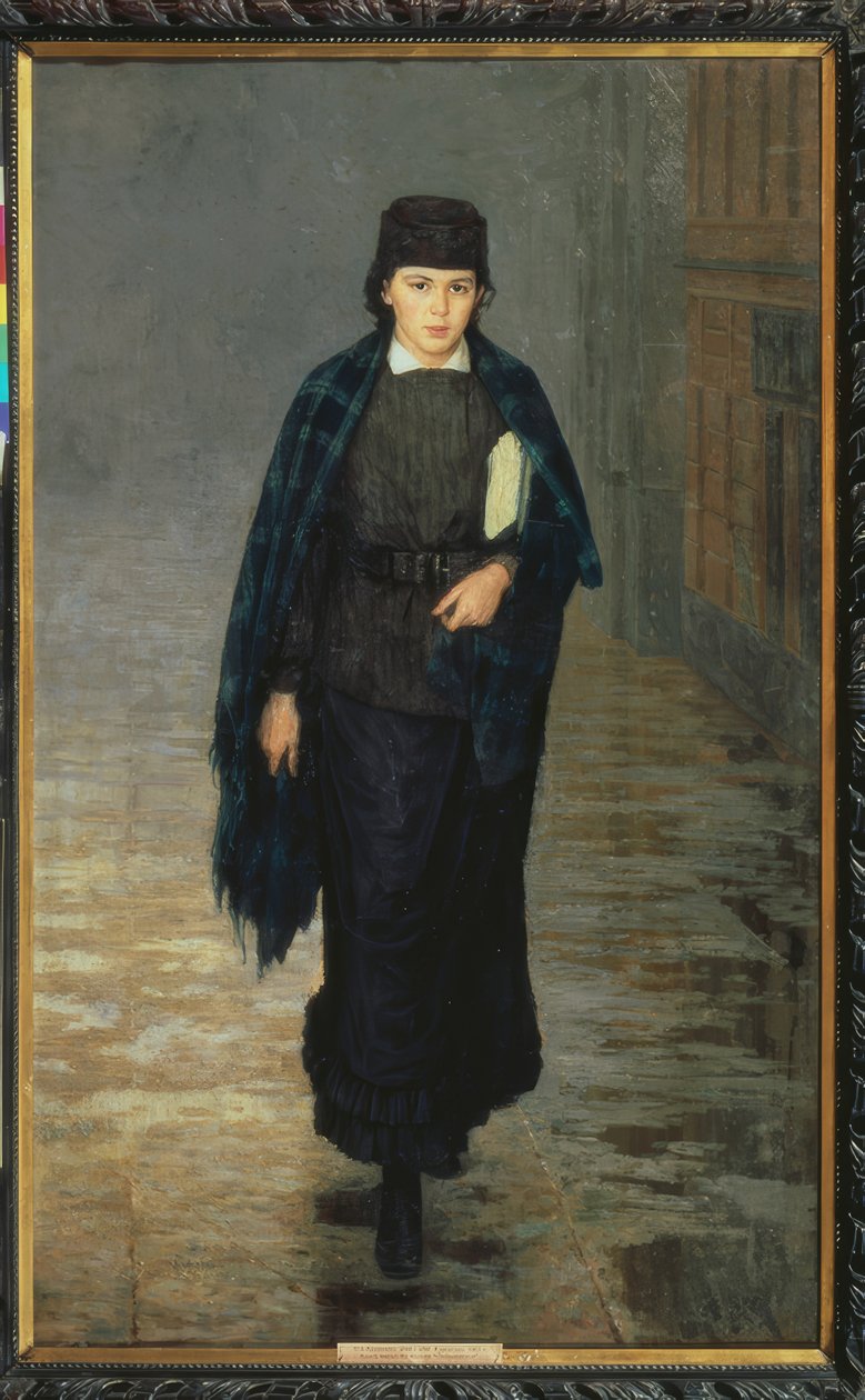 Den studerende af Nikolai Alexandrowitsch Jaroschenko