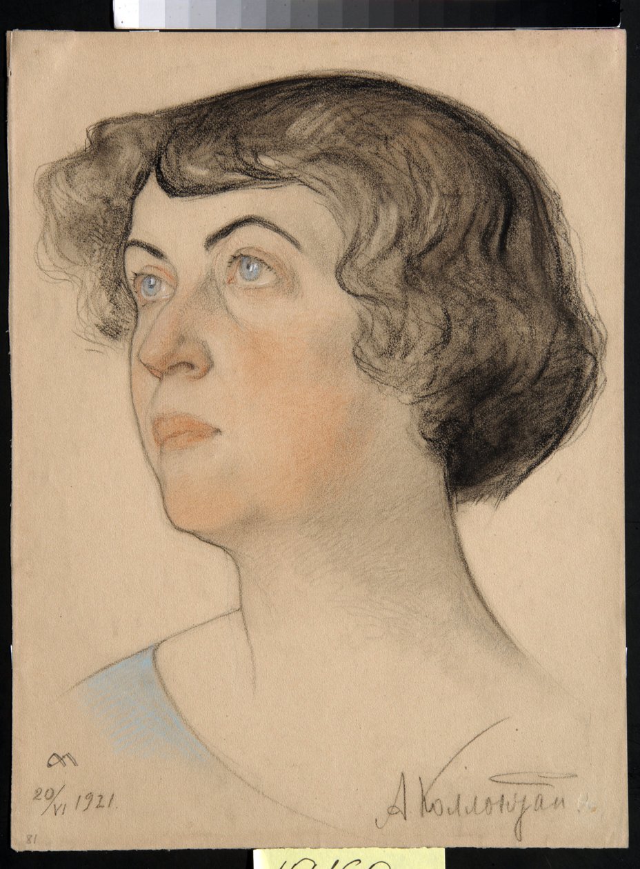 Portræt af Alexandra Mikhailovna Kollontai (1872-1952), russisk kommunist og sovjetisk politiker (Alexandra M. Kollontai) - Tegning af Nikolai Andreevich Andreev (1873-1932) blod og kridt på papir (32,2x24,3 cm) af Nikolai Andreevich Andreev