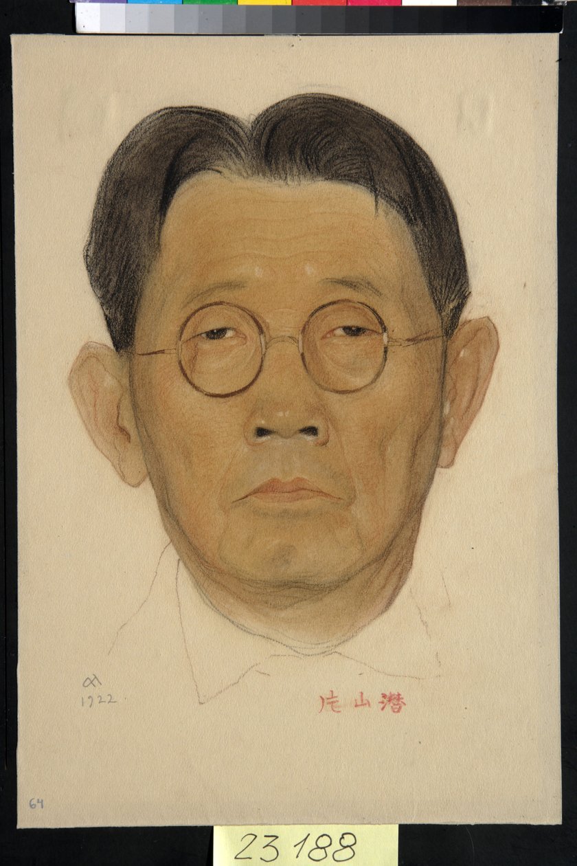 Portræt af Sen Katayama (1859-1933) - Værk af Nikolai Andreevich Andreev (1873-1932), blod og kridt på papir (32,5x22,4 cm) af Nikolai Andreevich Andreev