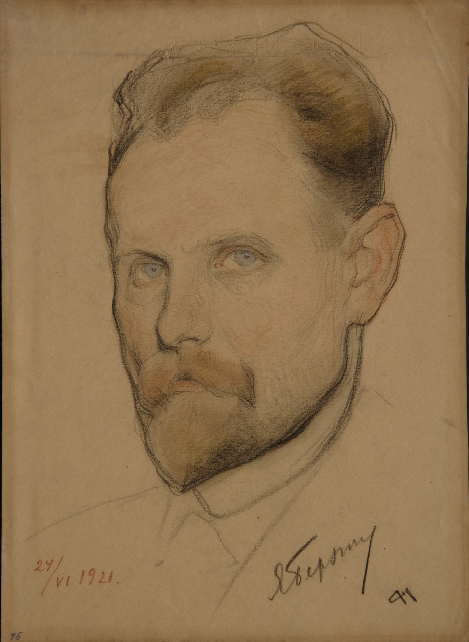 Portræt af Jan Berzin 1889-1938, 1921 af Nikolai Andreevich Andreev