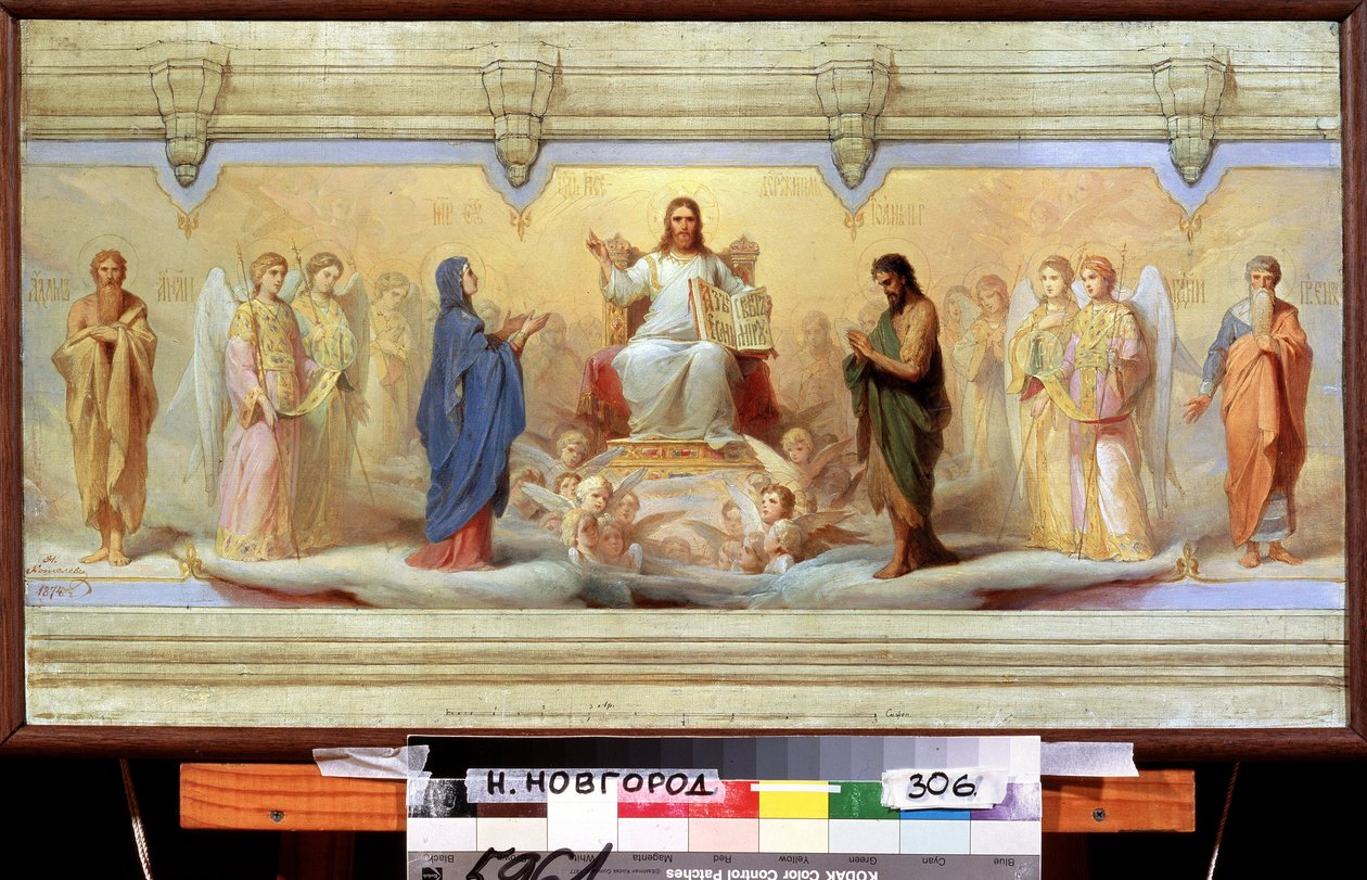 De syv hellige sakramenter. Allegori af den russisk-ortodokse kirke, der repræsenterer dåb, eukaristien, krismation, bod, ekstrem salvelse, ægteskab og ordenens sakramente. I midten holder Jesus Kristus en l af Nikolai Andreevich Kocheliov