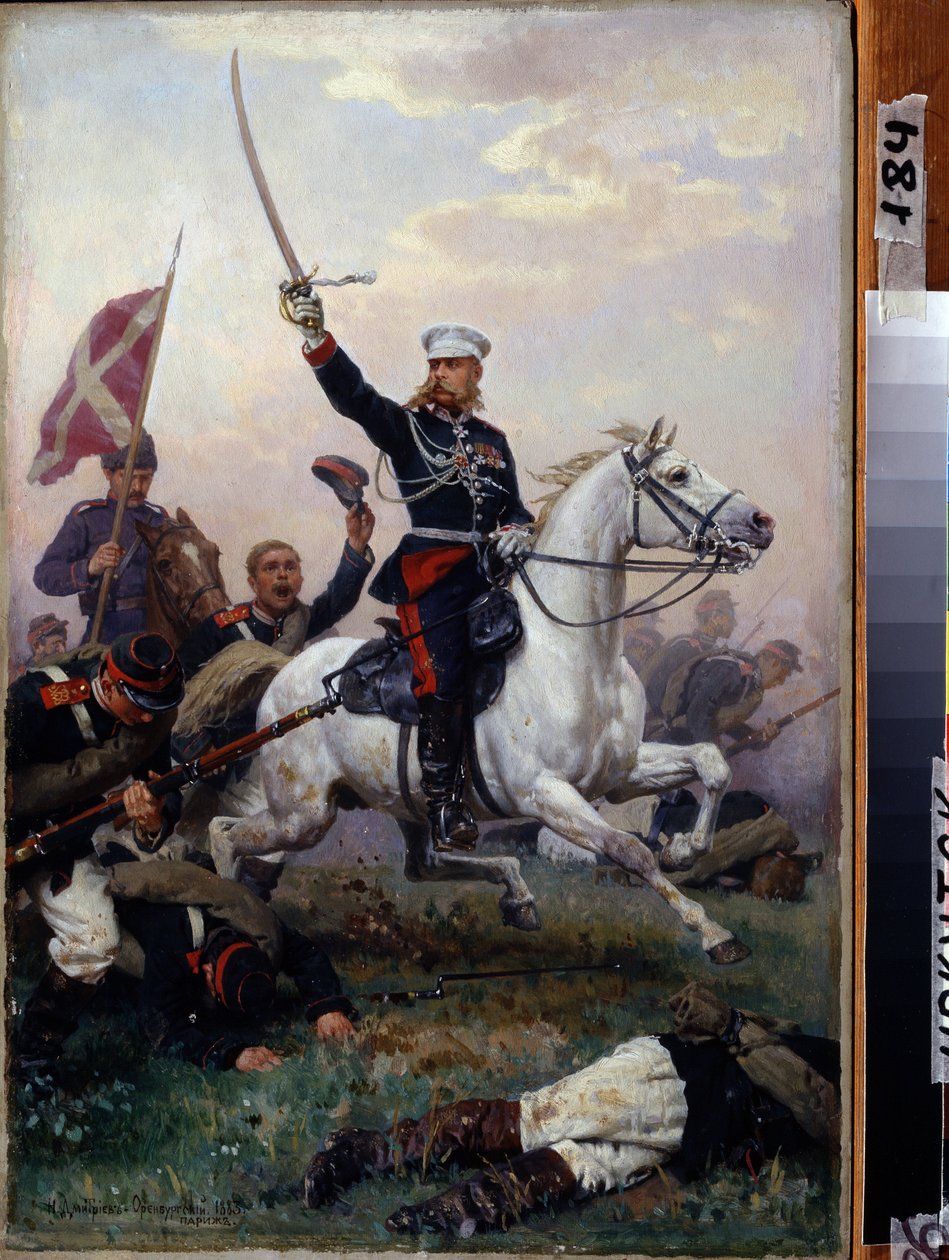 Guerre russo turque (russo-turque) (1877-1878): le general Mikhail F. Skobelev (1843-1882) a cheval lors de la bataille du col de Shipka en 1877 (general Mikhail F. Sobelek til hest) - Peinture de Nikolai Dmitrievich Dmitriev Orenbourgski (Dmitriev-Oren af Nikolai Dmitrievich Dmitriev Orenburgsky
