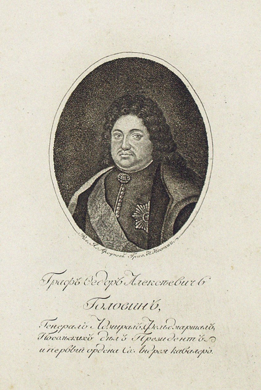 Portræt af grev Feodor Alekseevich Golovin 1650-1706 af Nikolai Grigoryevich Ivanov