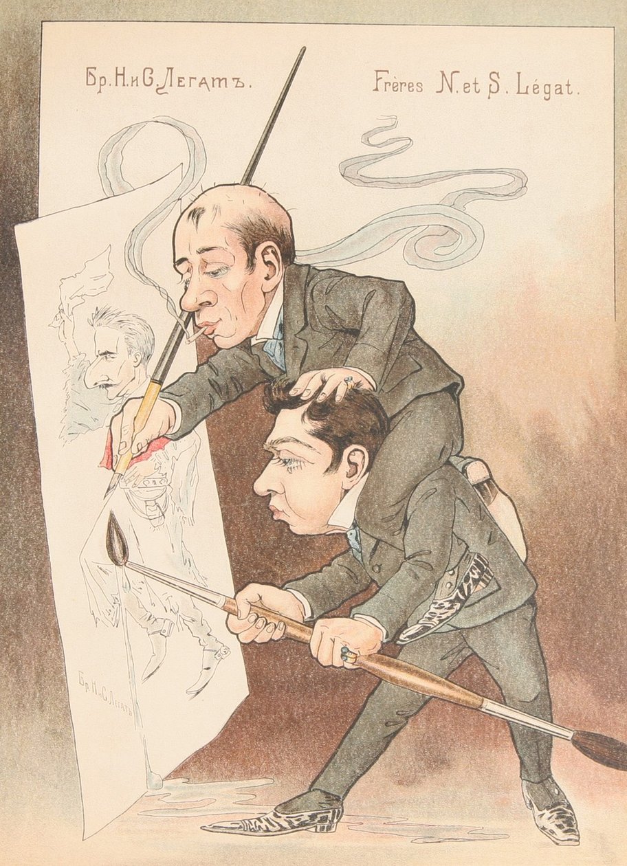 Selvkarikatur Fra: Russisk ballet i karikaturer, 1902-1905 af Nikolai Gustavovich Legat