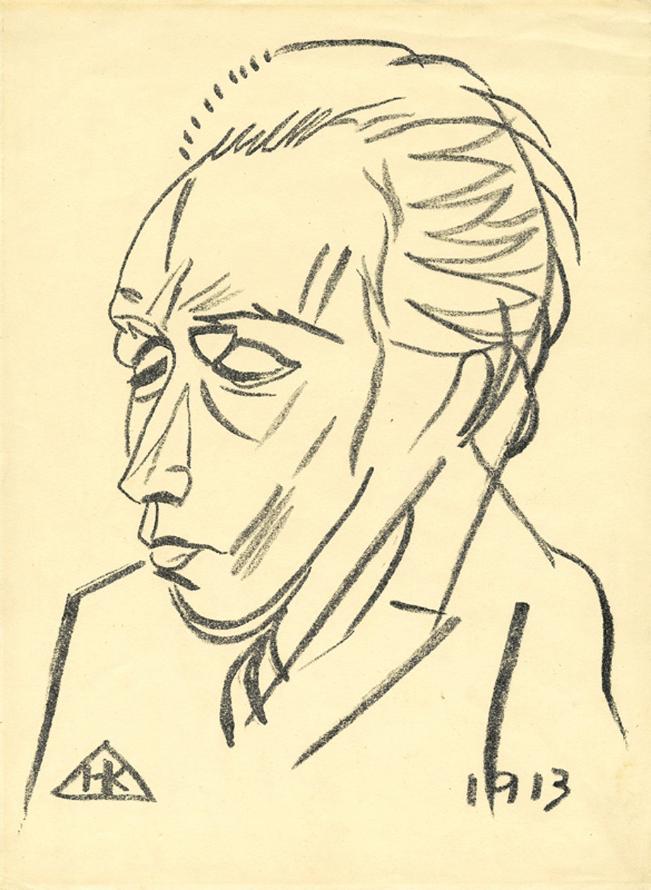 Portræt af digteren Velimir Khlebnikov 1885-1922, 1913 af Nikolai Ivanovich Kulbin