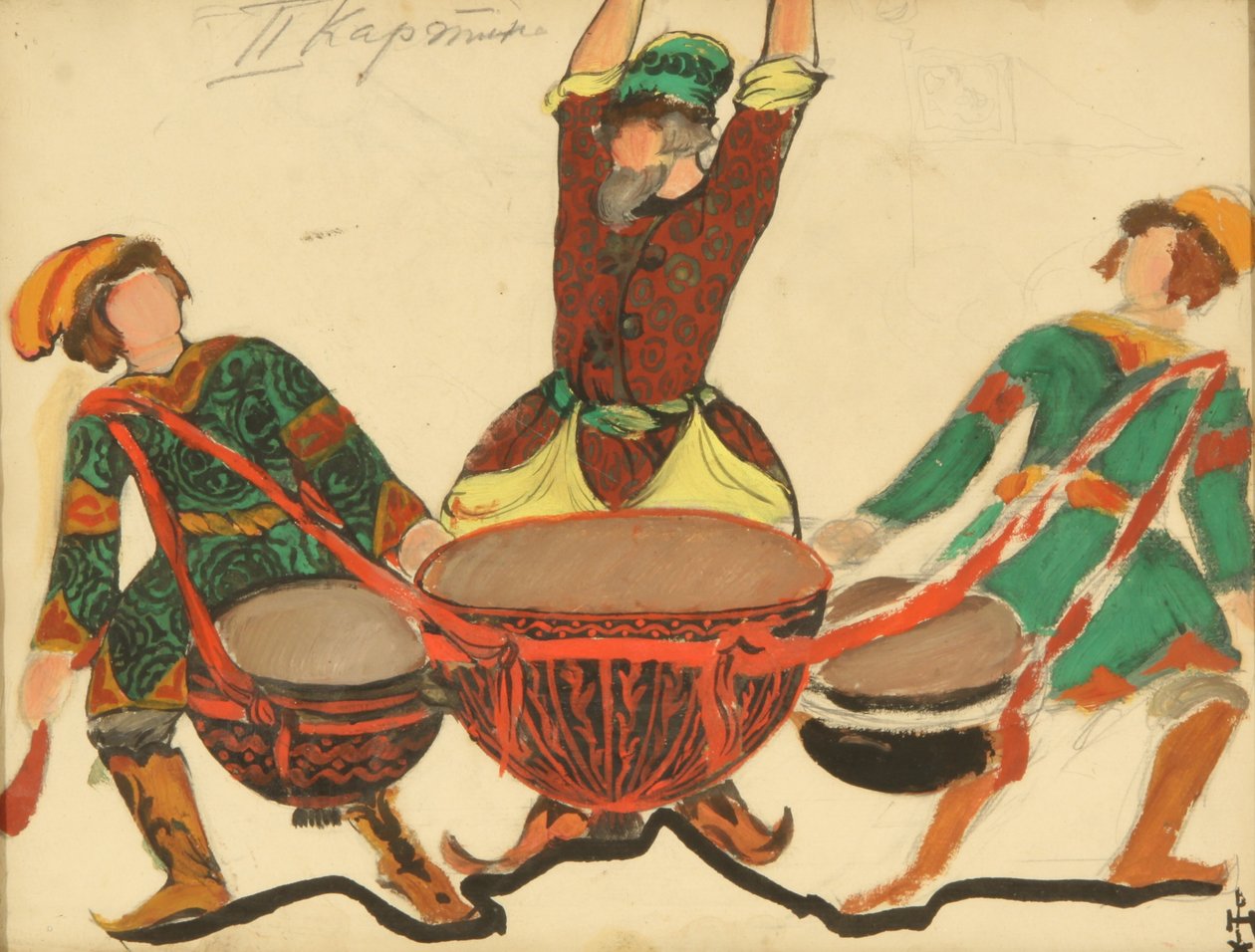 Kostumedesign til operaen Snow Maiden af N. Rimsky-Korsakov, 1919 af Nikolai Konstantinowitsch Roerich