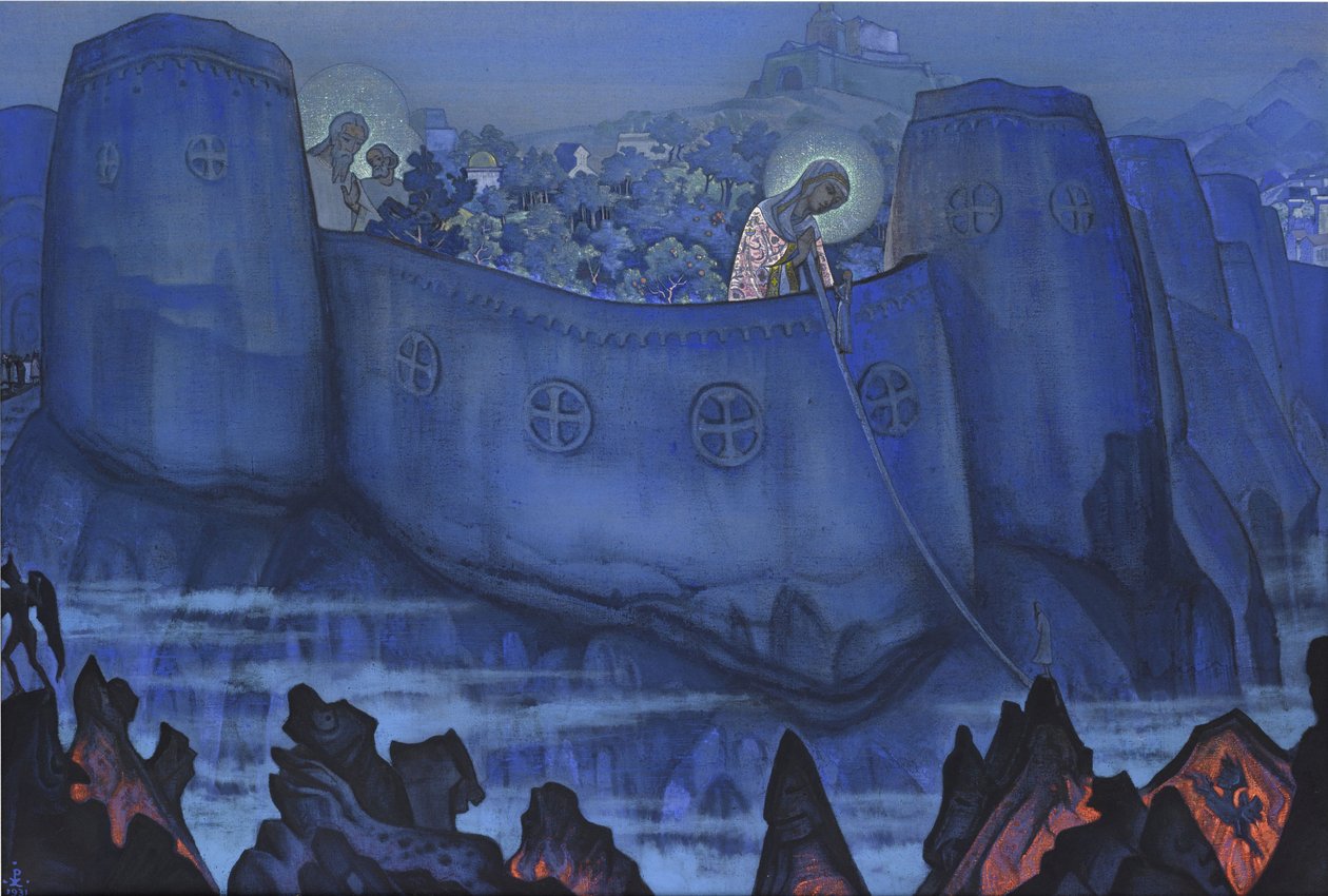 Madonna Laboris, 1931 af Nikolai Konstantinowitsch Roerich