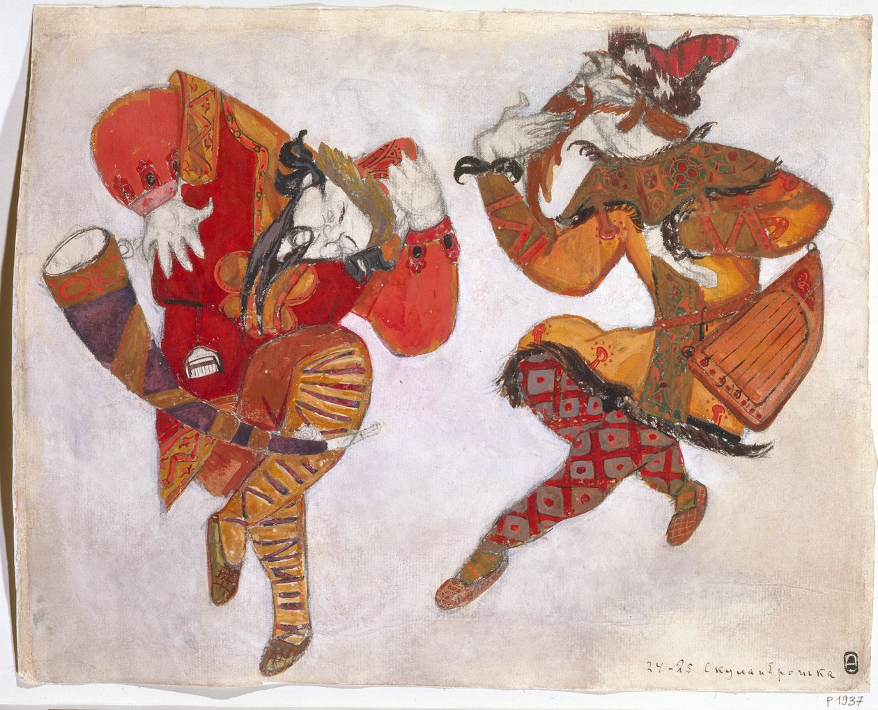 Skomorokherne. Kostumedesign til operaen Prince Igor af A. Borodin, 1914 af Nikolai Konstantinowitsch Roerich