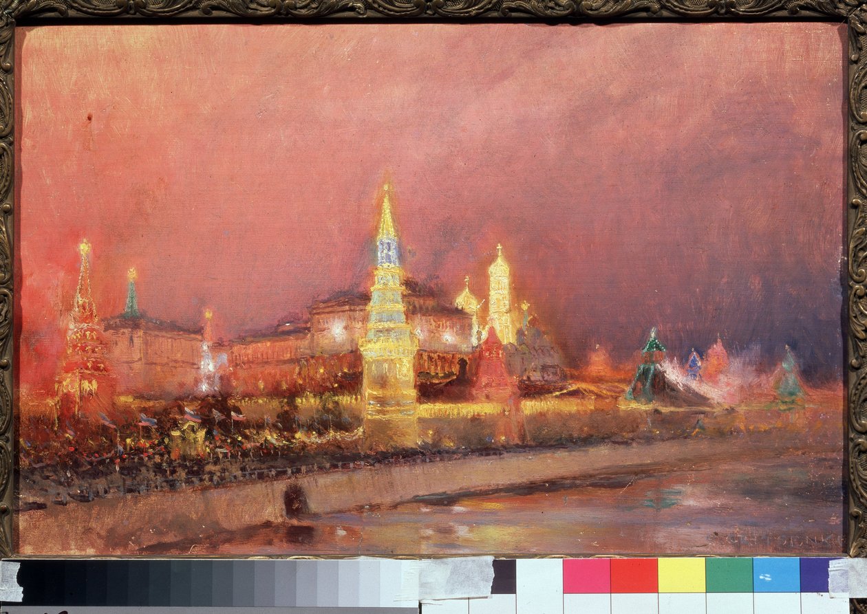 Belysning af Kreml i Moskva. Bylandskab med russiske flag og menneskemængder samlet på kajen langs Moskva. Maleri Nikolai Nikolayevich Gritsenko (1856-1900), olie på lærred 1896. Russisk kunst, pa af Nikolai Nikolaevich Gritsenko