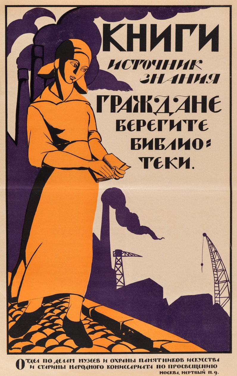 Bøger er kilden til viden. Borgere, Red Bibliotekerne, 1920. af Nikolai Nikolaevich Kupreyanov