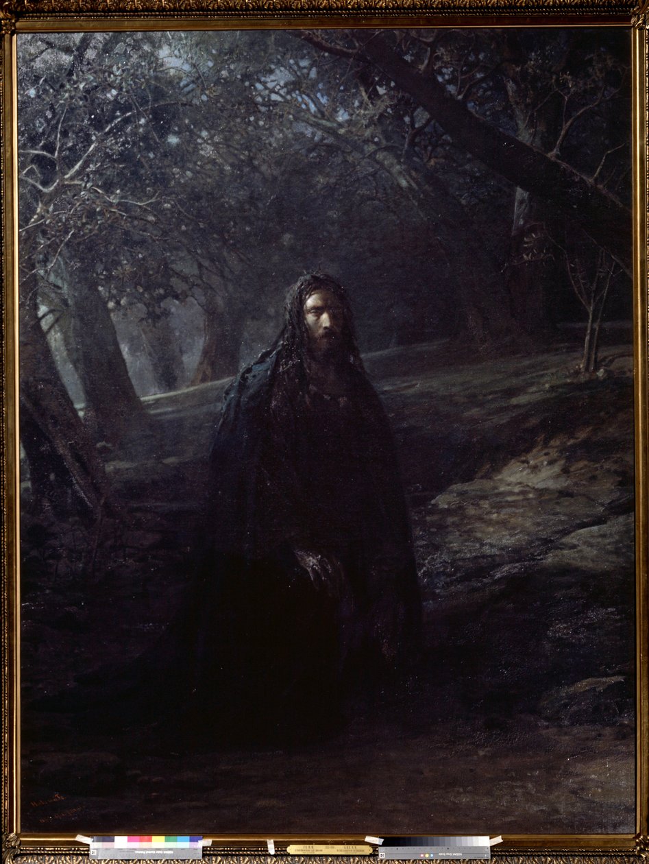 ""Kristus i Oliehaven"" Jesus på Oliebjerget (eller Getsemanis bakke), der dominerer Jerusalem, bevæger sig væk fra de sovende disciple for at bede, før han arresteres. Maleri af Nikolai Nikolayevich Ge (Gay) (1831-1894) 1869-1880 State Tre af Nikolai Nikolajevitch Gay