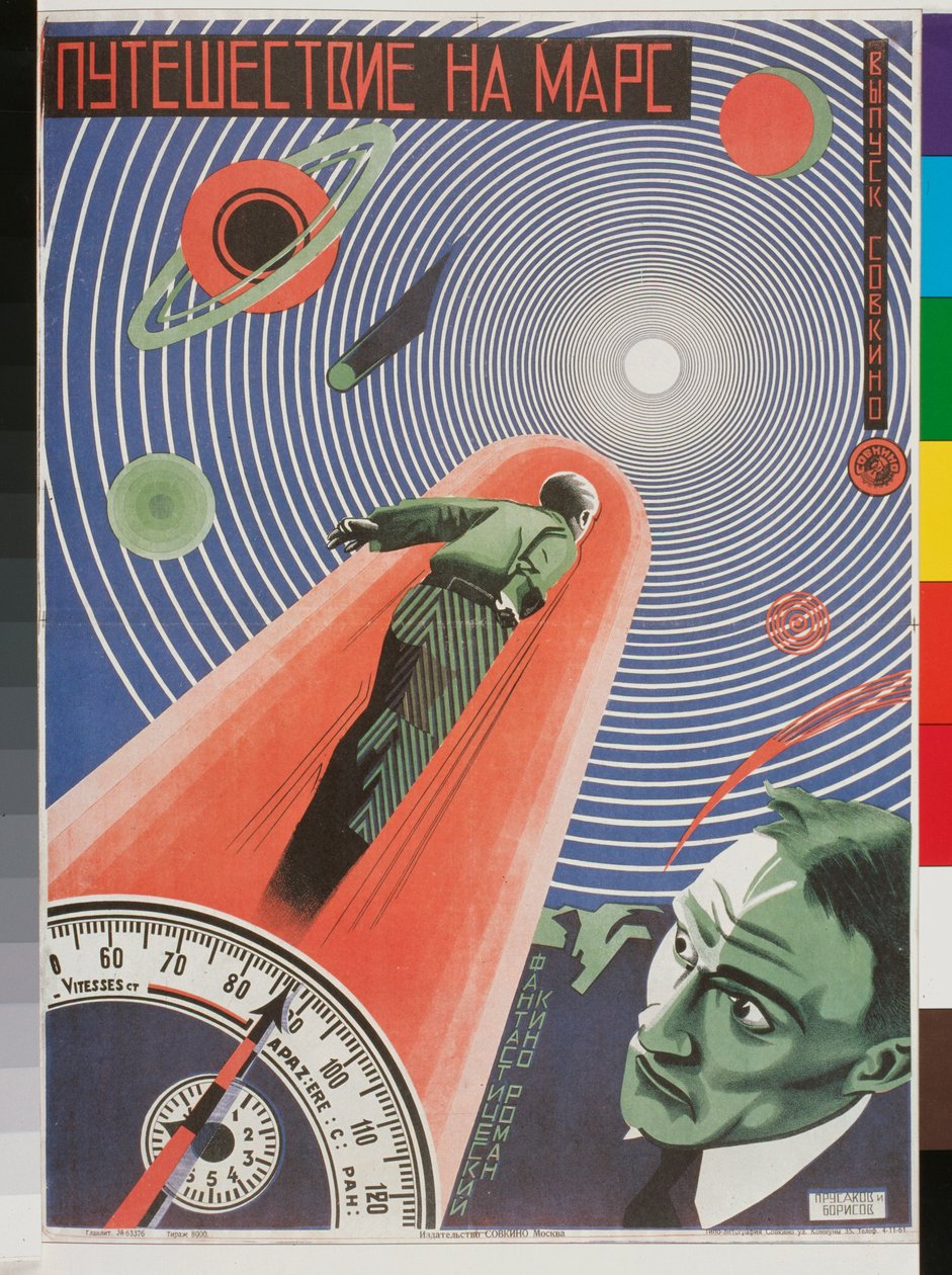 Filmplakat "Voyage pour mars af Nikolai Petrovich Prusakov