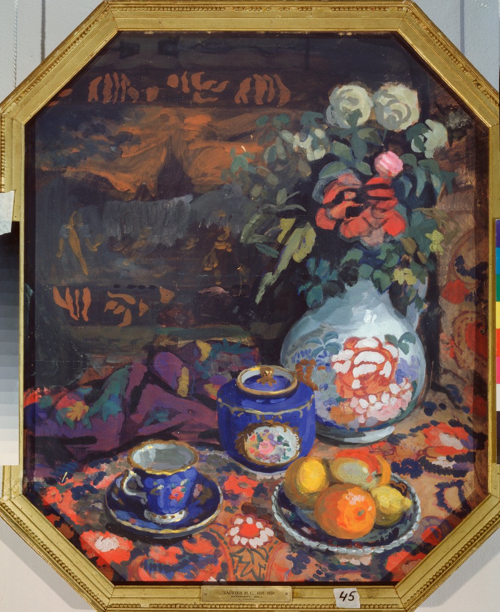 Nature morte (Still Life) - Værk af Nikolai Semyonovich Zaytsev (1885-1938), tempera på pap af Nikolai Semyonovich Zaytsev