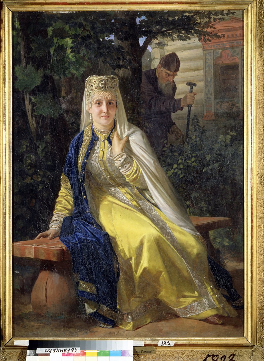 Vassilissa Melentieva (død 1579) og zar Ivan IV den Forfærdelige (1530-1584) (Vasilisa Melentyevna og Zar Ivan Den Forfærdelige). Sjette kone til zaren af ​​Rusland, før hun blev dømt til at blive spærret inde på livstid i et kloster af sin mand, da han af Nikolai Vasilievich Nevrev