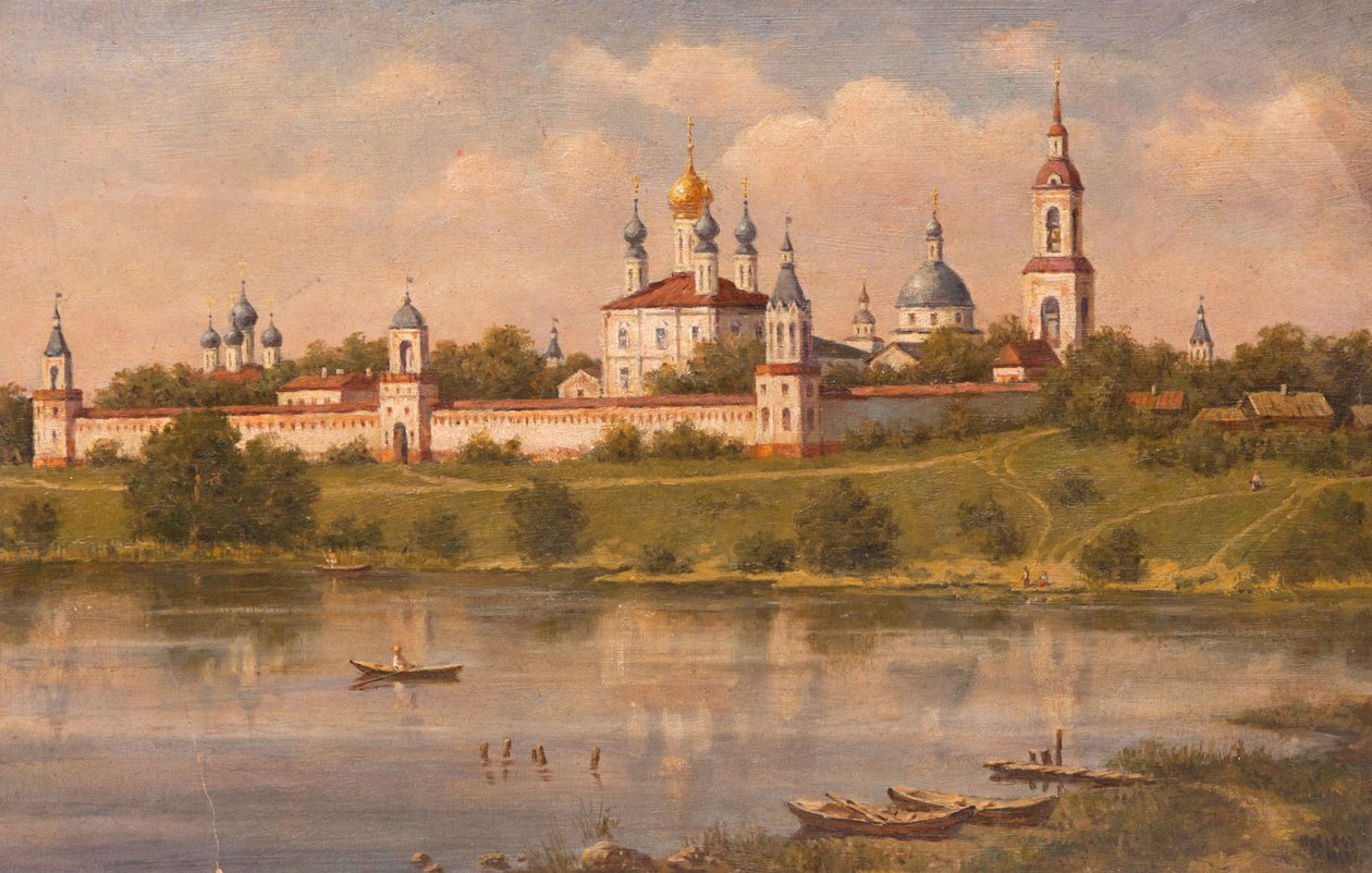 Kostroma, 1881dani af Nikolai Vasilyevich Nevrev