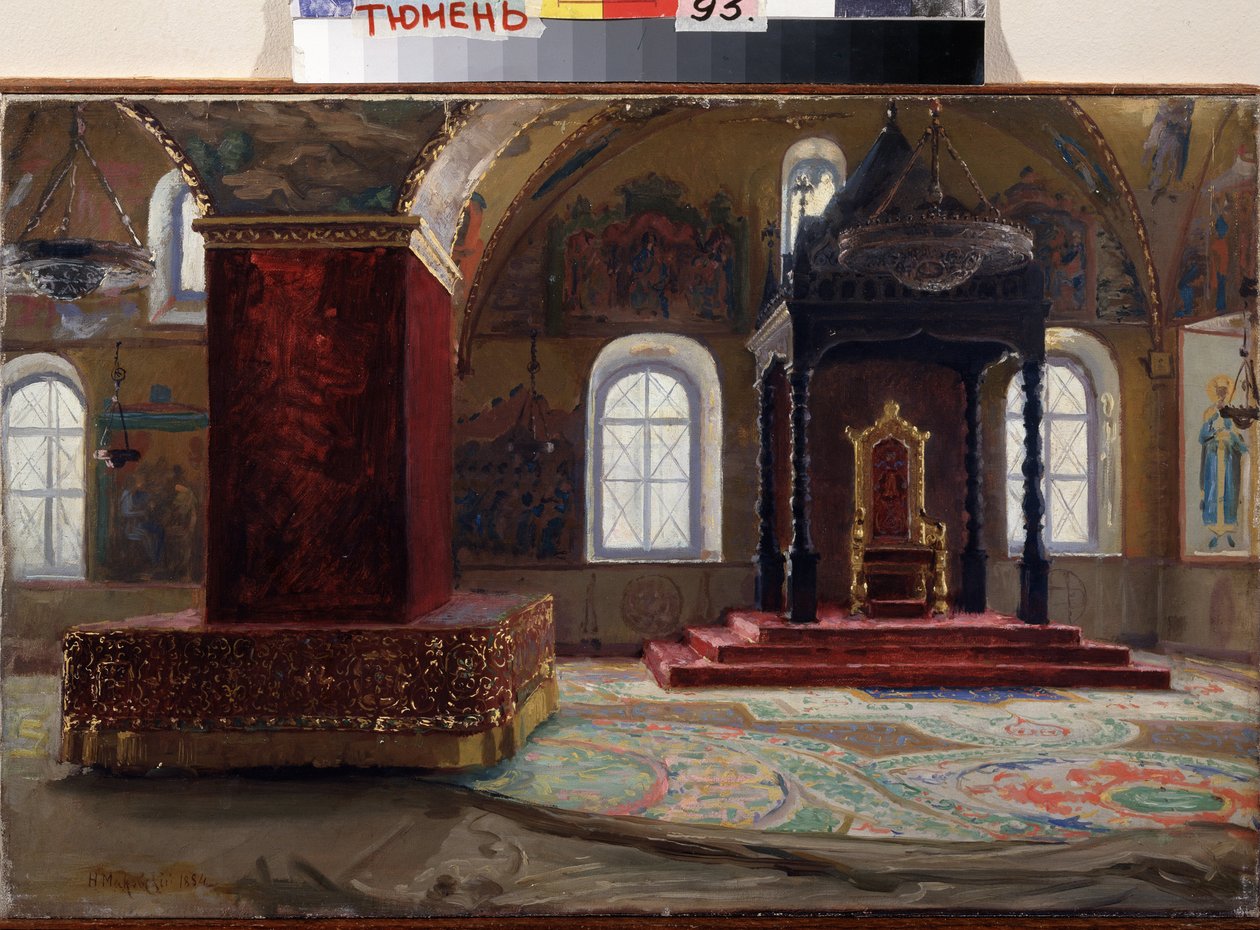 Det facetterede palads i Kreml i Moskva. (Facetternes Palads i Kreml i Moskva). Indvendig udsigt af paladset bygget mellem 1487 og 1491 af arkitekterne Marco Ruffo og Pietro Antonio Solari (1445-1493). Maleri af Nikolai Yegorovich Makovsky af Nikolai Yegorovich Makovsky