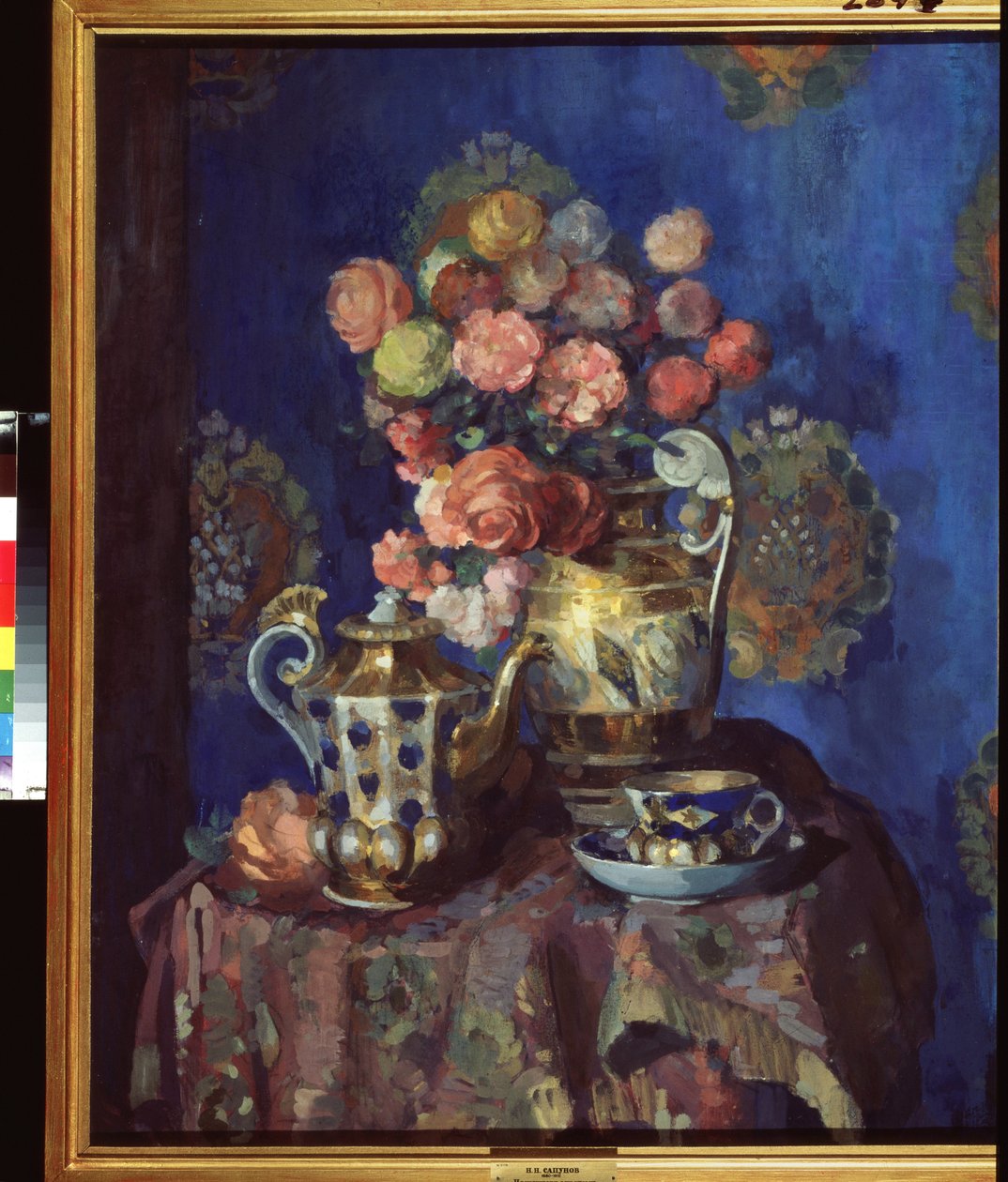 Stilleben med blomster. Værk af Nikolai Nikolayevich Sapunov (Sapunov) (1880-1912), tempera og pastel på pap. Russisk kunst tidligt i det 20. århundrede, moderne kunst. Det russiske statsmuseum, Sankt Petersborg. af Nikolaj Nikolaevic Sapunov