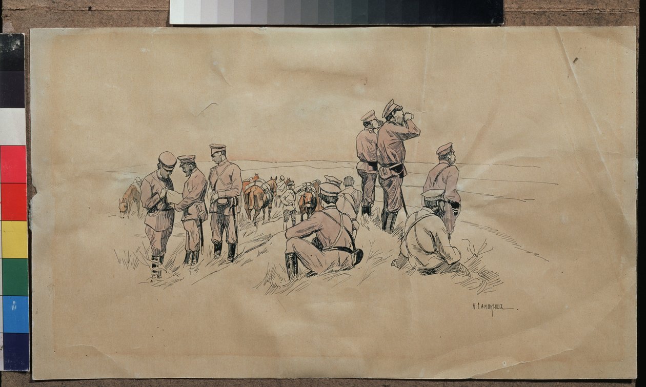 Resten af ​​en kavalerienhed. Værk af Nikolai Semyonovich Samokish (1860-1944), akvarel og blæk på papir, omkring 1915. Russisk kunst, 20. århundrede. State United Art Museum, Kostroma (russisk). af Nikolaj Semenovic Samokis